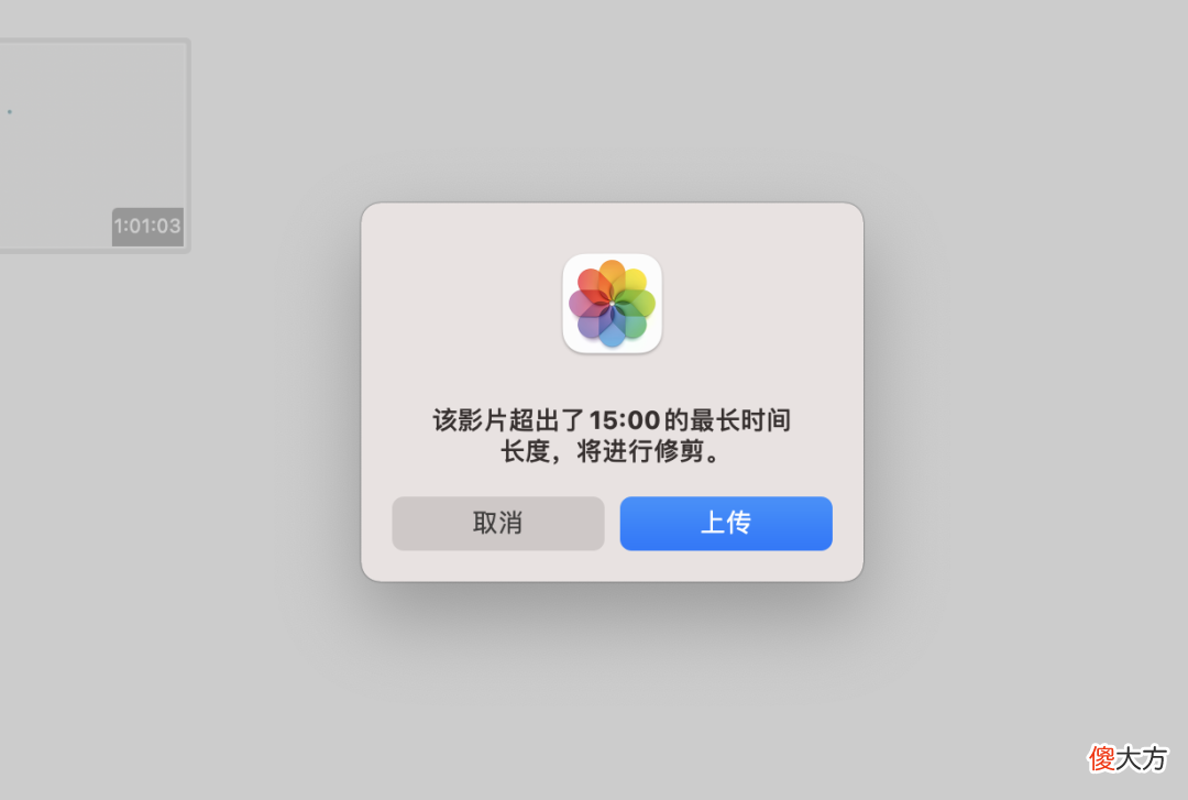iCloud照片和我的照片流吗 iCloud照片和我的照片流