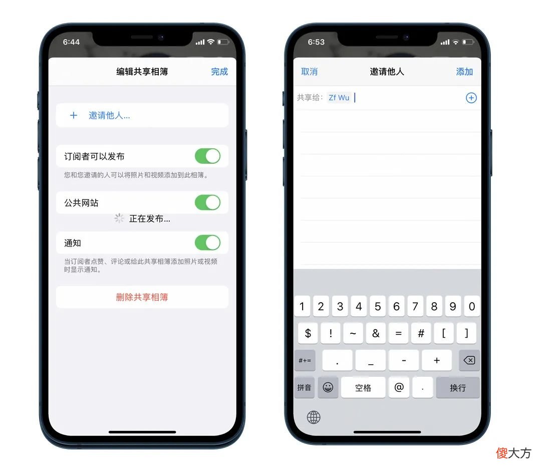 iCloud照片和我的照片流吗 iCloud照片和我的照片流