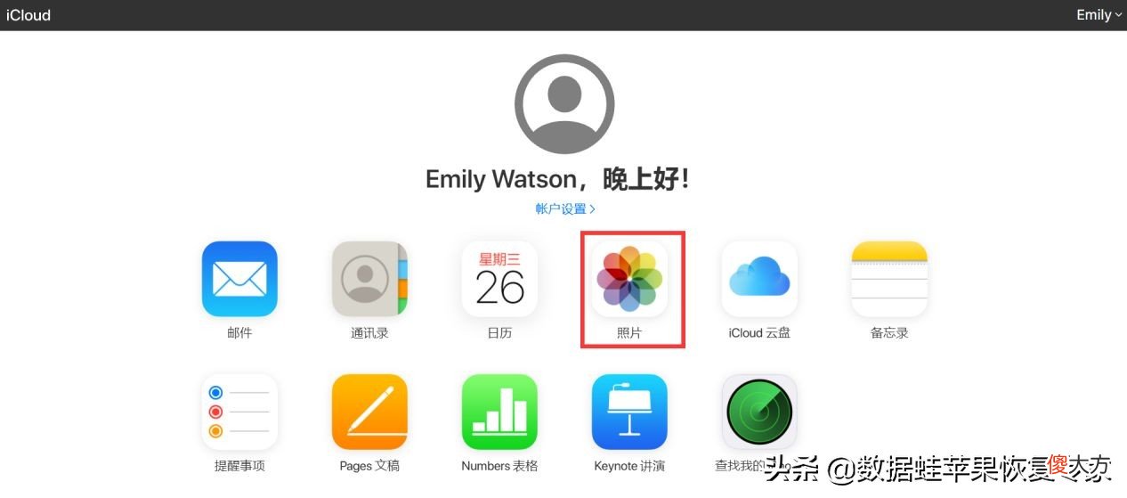 永久删除的照片怎样才能找回来 手机永久删除的照片怎样才能找回来