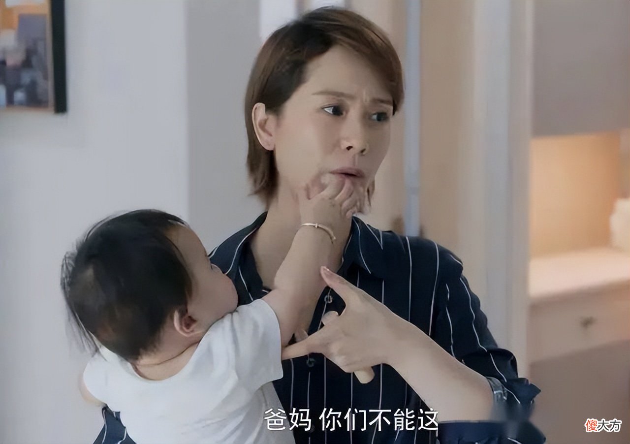 “孙子”和“外孙”的差别有多大？听听老人们的回答，扎心又真实