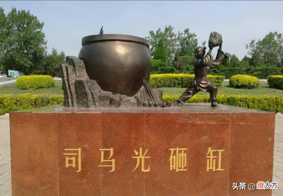 司马光砸缸救的是谁 司马光砸缸救的到底是谁