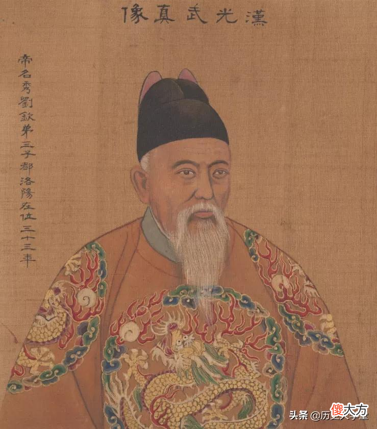 为何新朝是独立朝代 新的朝代是怎么建立的