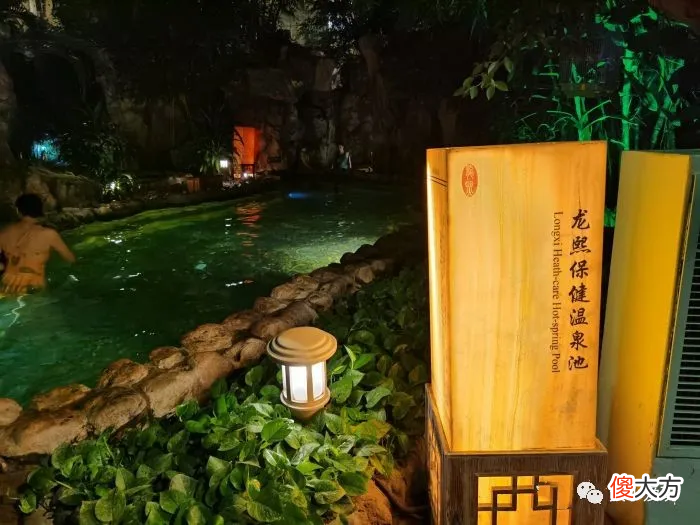 这些适合带娃泡的亲子温泉 适合带孩子去的温泉
