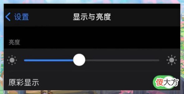 让你的手机电池更耐用 有什么办法让手机电池更耐用