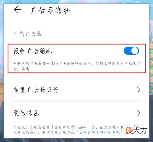 让你的手机电池更耐用 有什么办法让手机电池更耐用