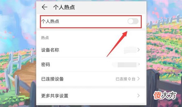 让你的手机电池更耐用 有什么办法让手机电池更耐用