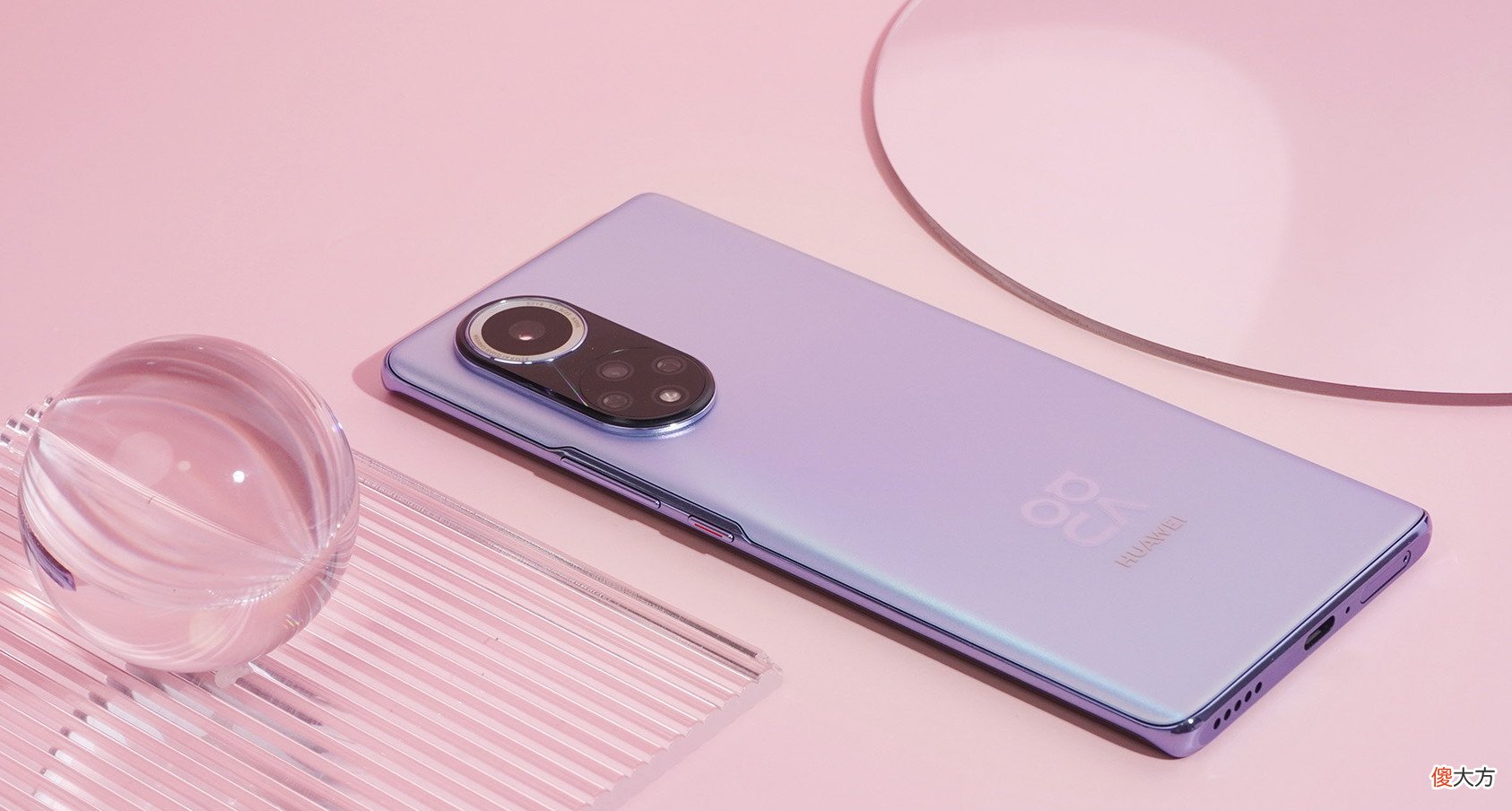华为高调发布Nova9系列手机 华为nova系列新款手机