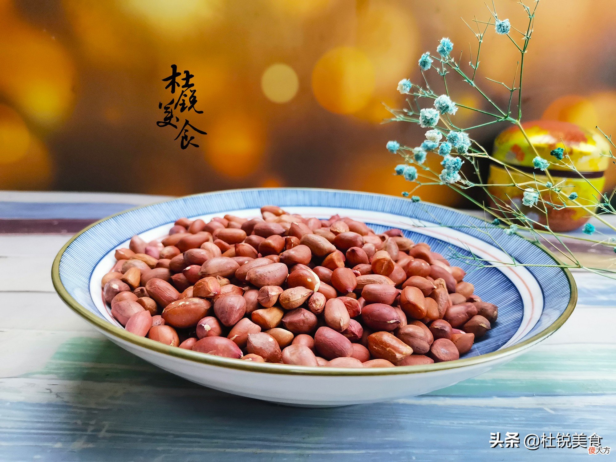 不管食材怎么变 让食物不变质的方法