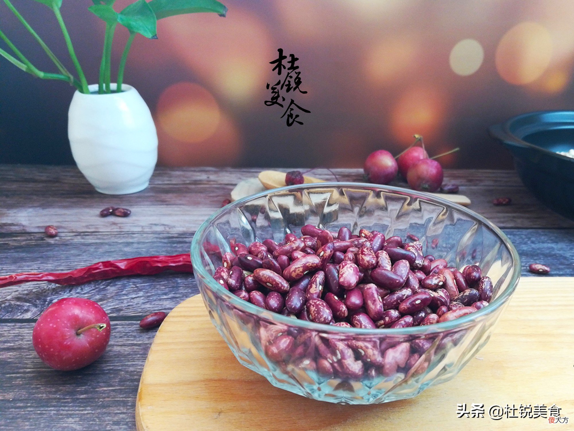 不管食材怎么变 让食物不变质的方法
