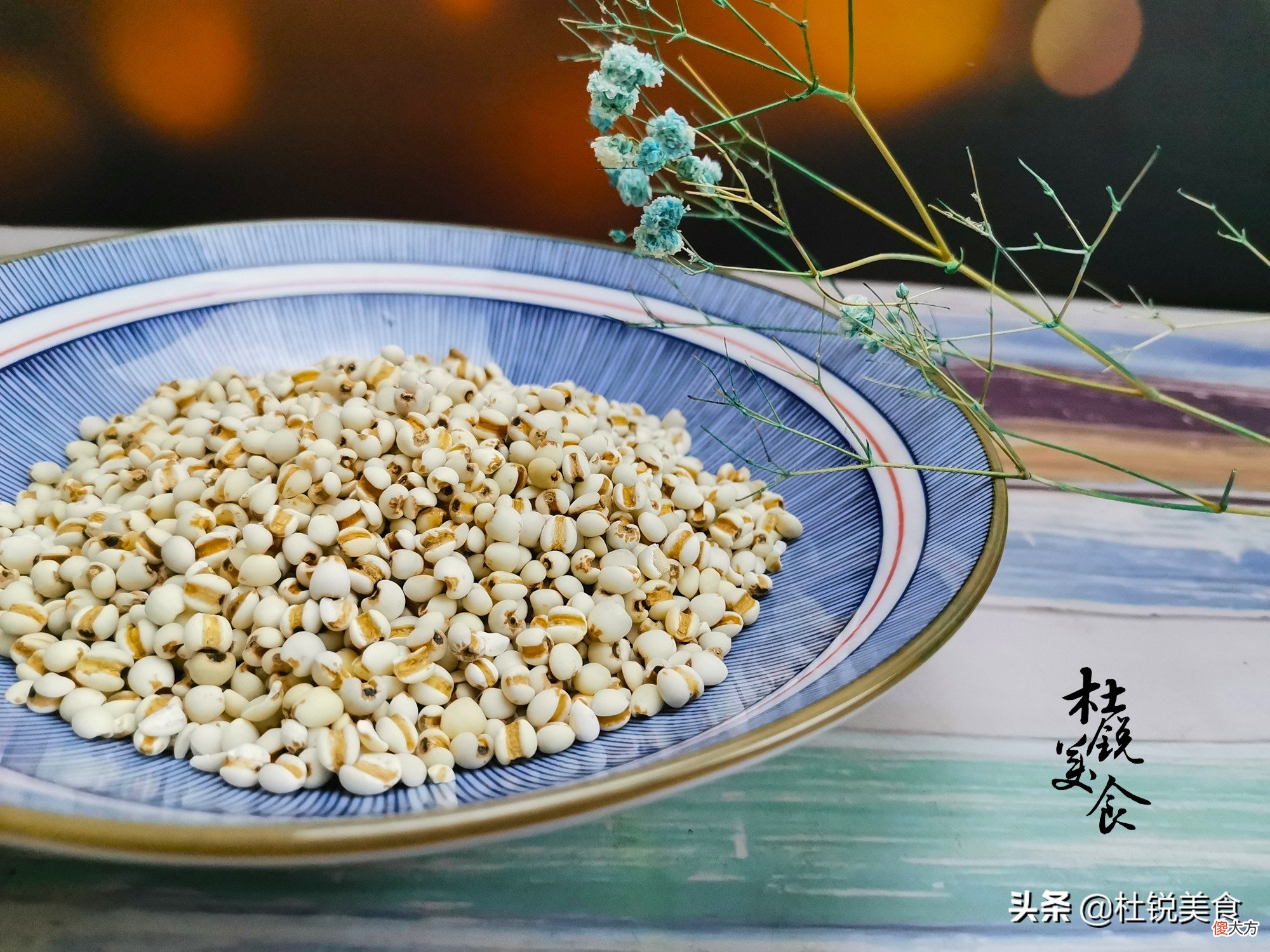 不管食材怎么变 让食物不变质的方法