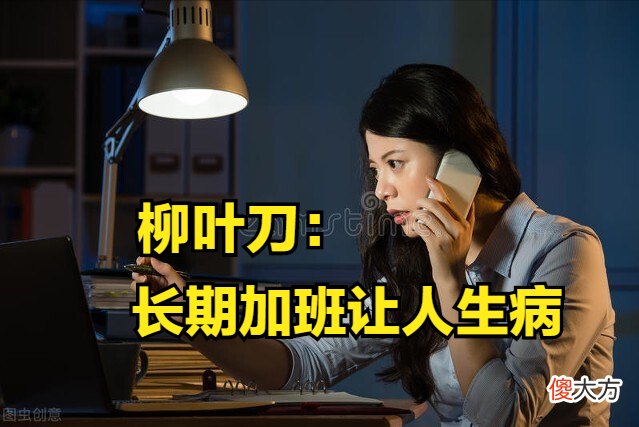 让死亡人数增多 死亡人数增加