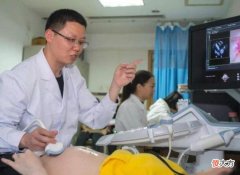 “分娩”时遇到男医生怎么办？产妇：疼得脸都不要了，还怕什么？