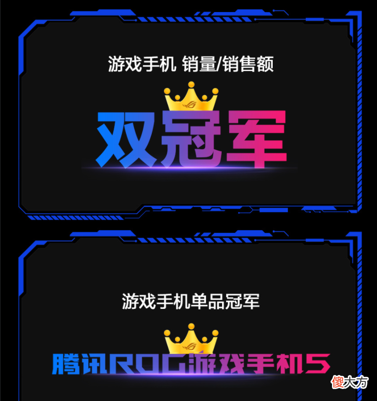 游戏手机众多 有手机的游戏