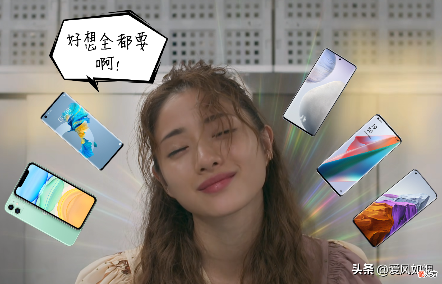试试这3款拍照贼强的手机 拍照最强手机