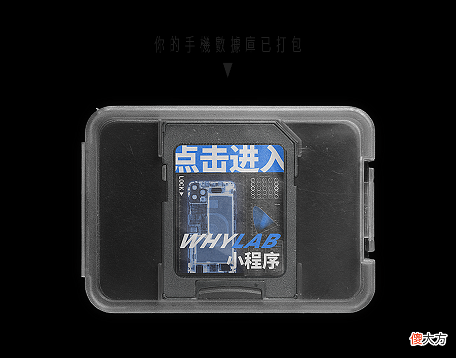 迄今为止荣耀最精致的手机 荣耀最好的手机