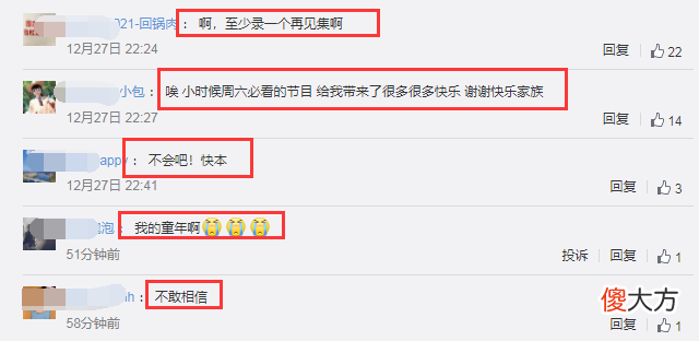 齐刘海小猫有多可爱 齐刘海小猫咪