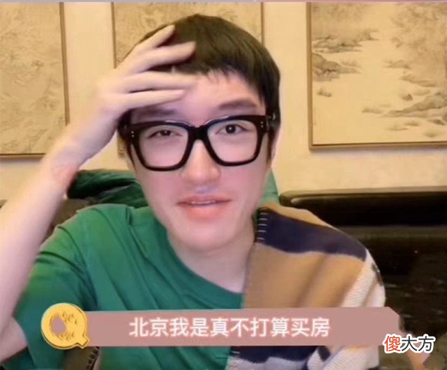 齐刘海小猫有多可爱 齐刘海小猫咪