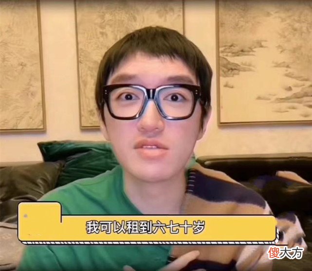 齐刘海小猫有多可爱 齐刘海小猫咪