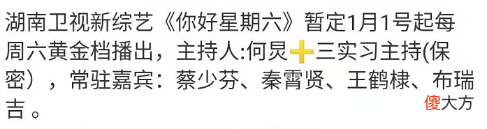 齐刘海小猫有多可爱 齐刘海小猫咪