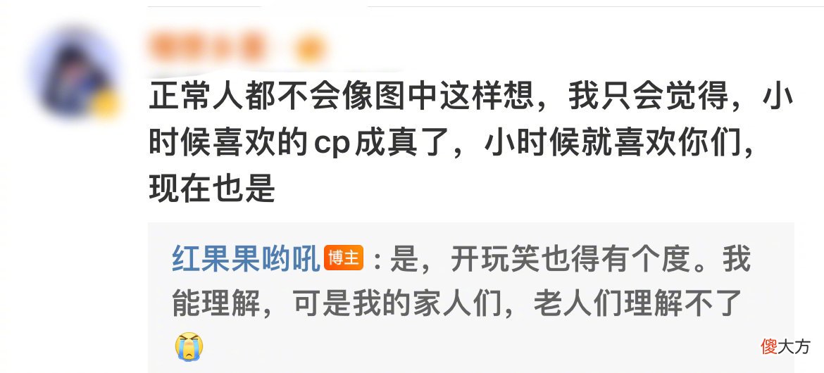 齐刘海小猫有多可爱 齐刘海小猫咪