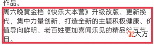 齐刘海小猫有多可爱 齐刘海小猫咪