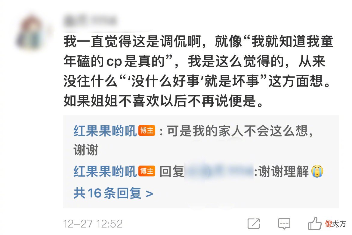 齐刘海小猫有多可爱 齐刘海小猫咪