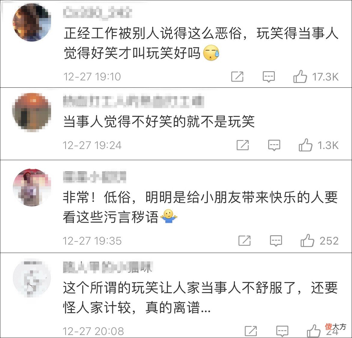 齐刘海小猫有多可爱 齐刘海小猫咪
