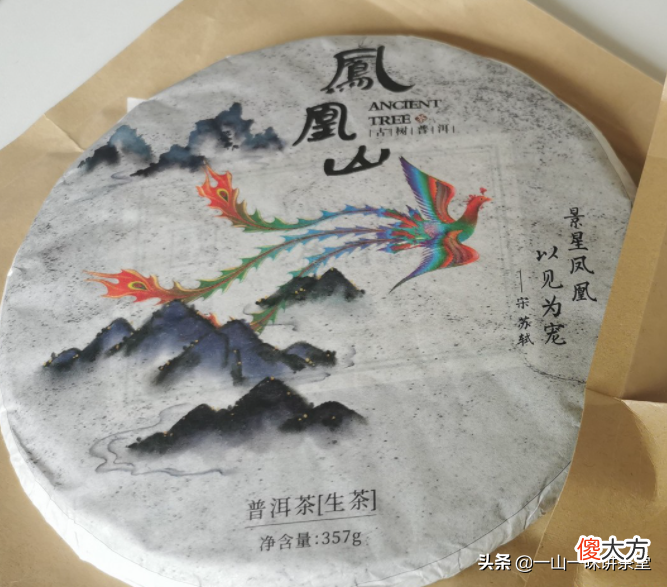 三伏炎夏喝什么茶 夏天三伏喝什么茶好
