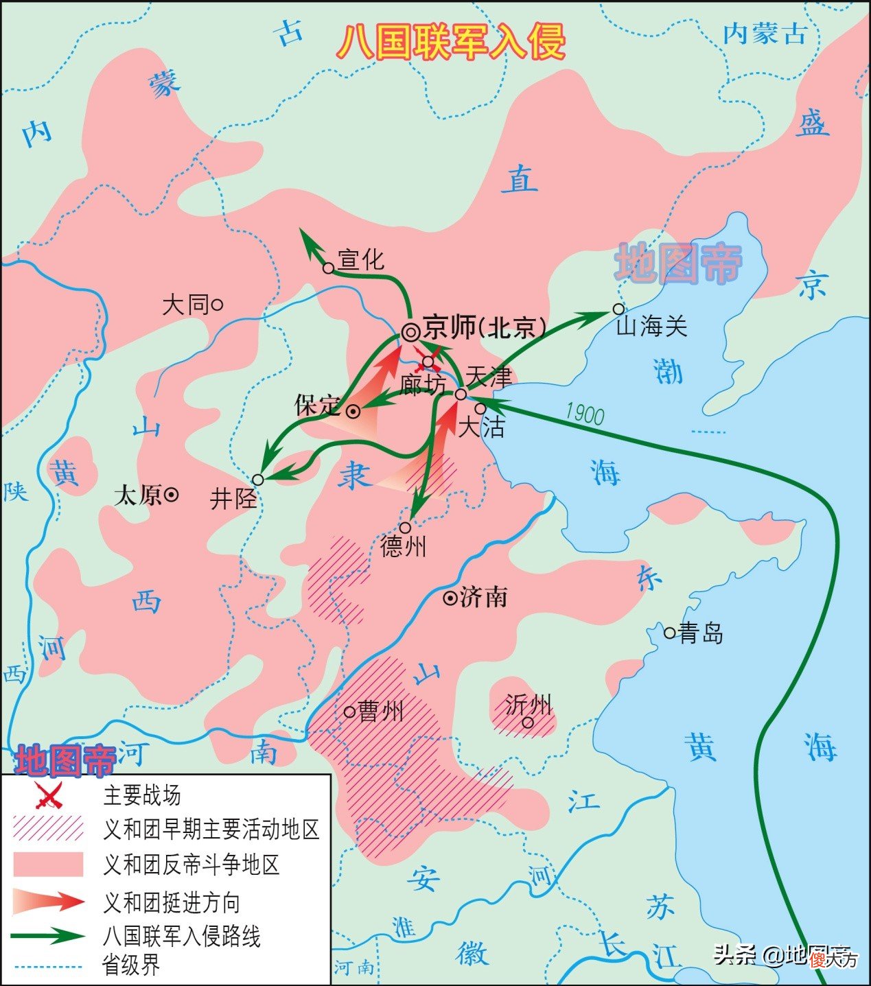 天津为何是直辖市 天津市为啥是直辖市