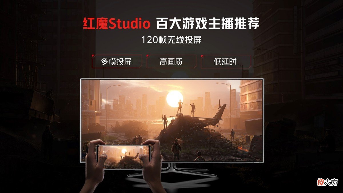 想知道8大游戏主播在用什么手机 游戏主播玩的游戏有哪些