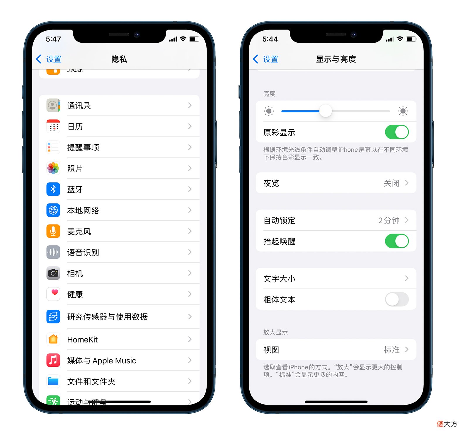 为什么苹果依旧保留着刘海 苹果为什么要留刘海
