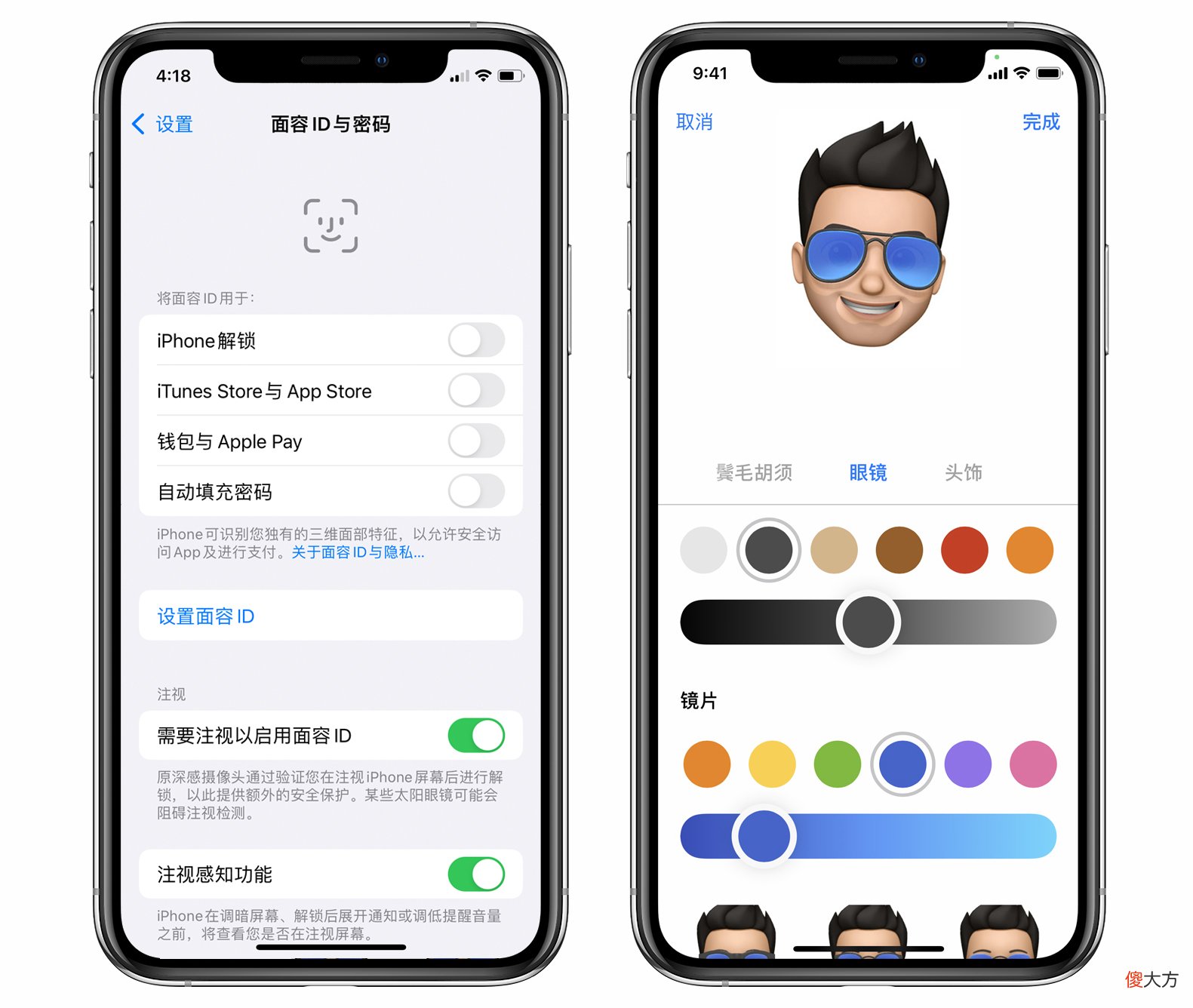 为什么苹果依旧保留着刘海 苹果为什么要留刘海