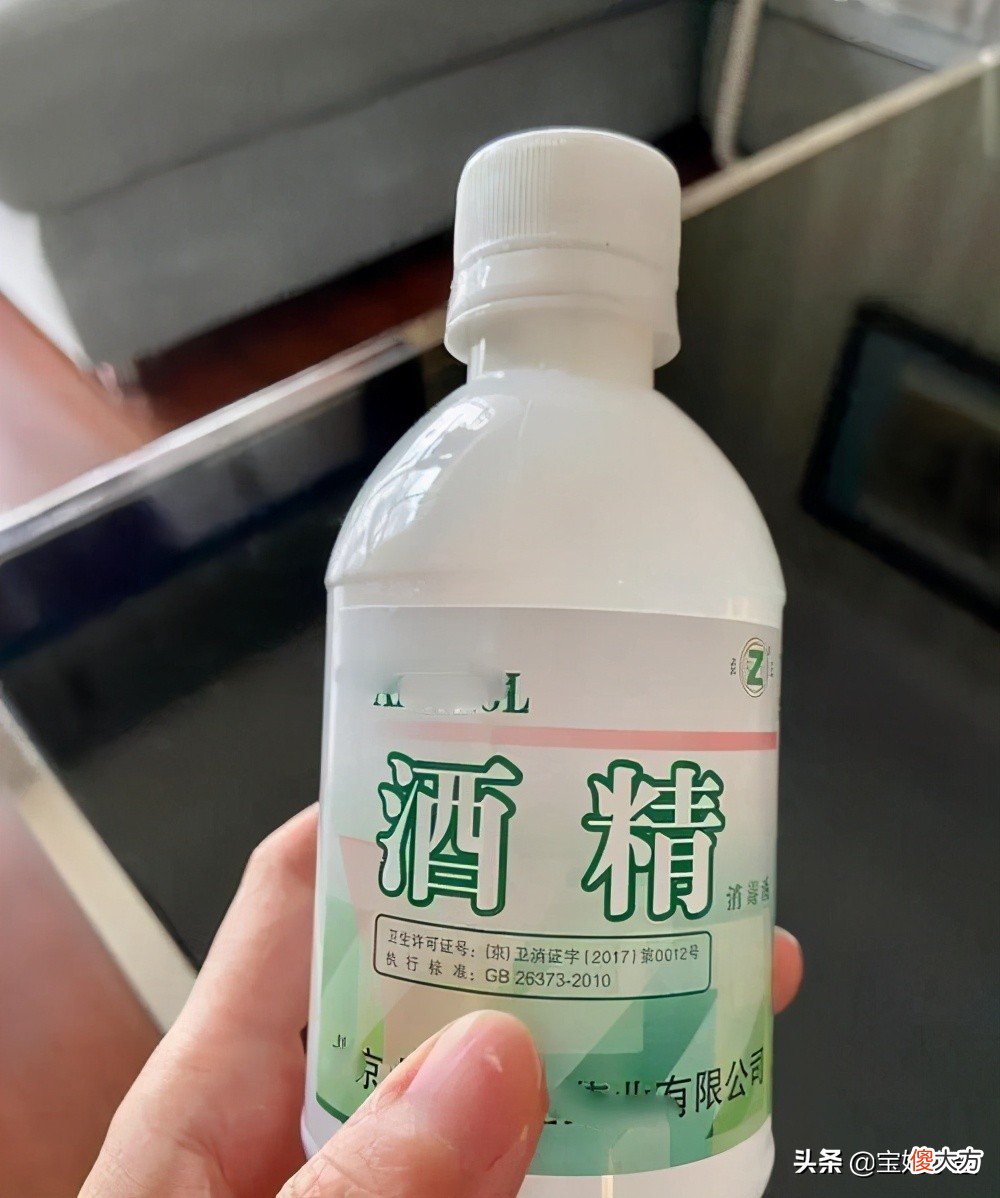 记号笔的笔记怎么去掉 记号笔的印记怎么去掉