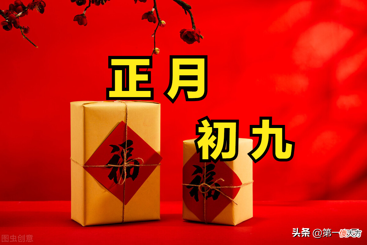 这4种传统美食记得吃 我知道的传统美食