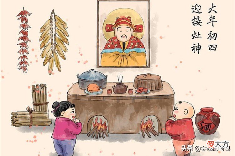 正月初三初四吃啥 正月初四应该吃啥