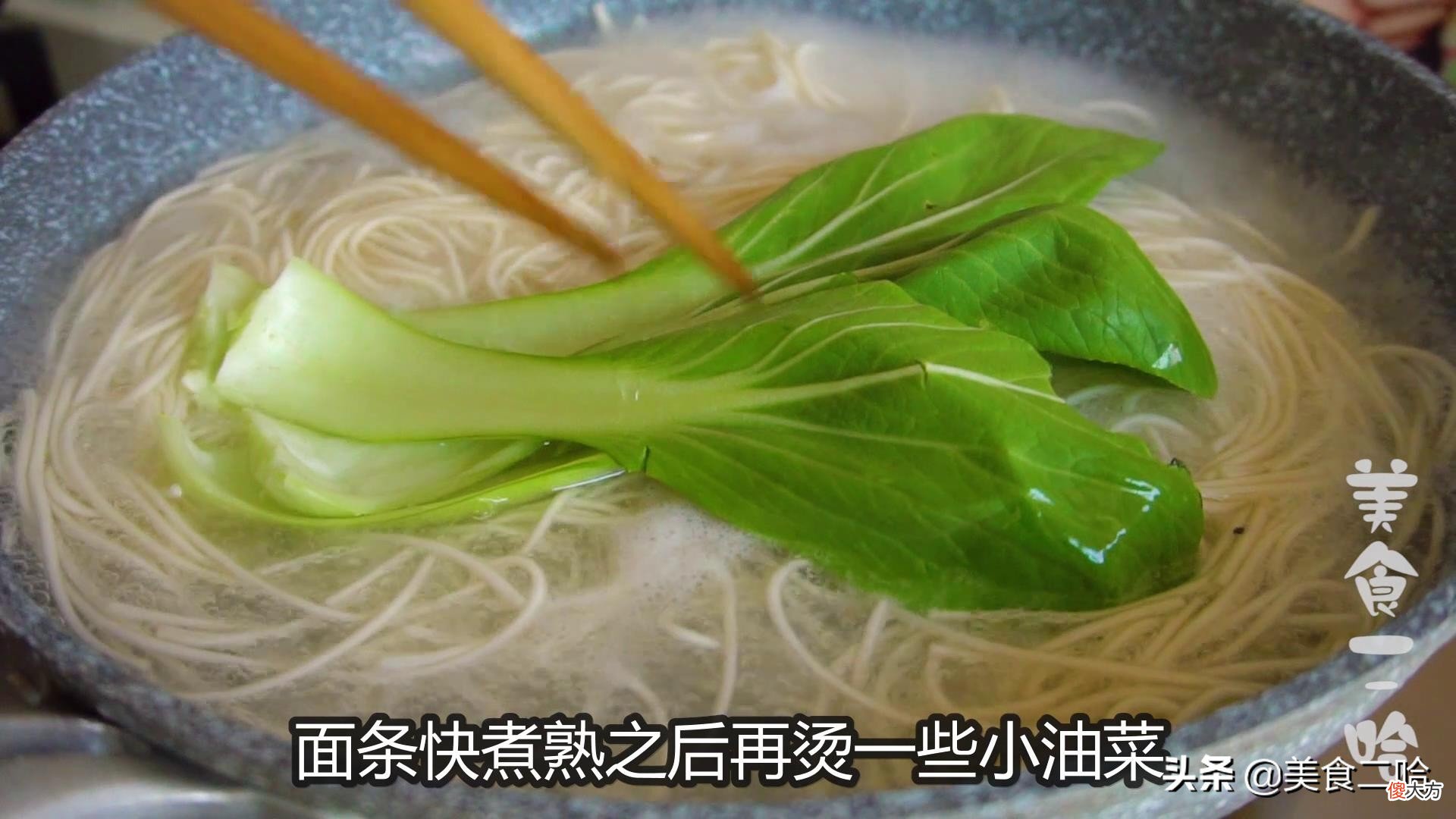大年初七是所有人的生日 大年初七生日快乐