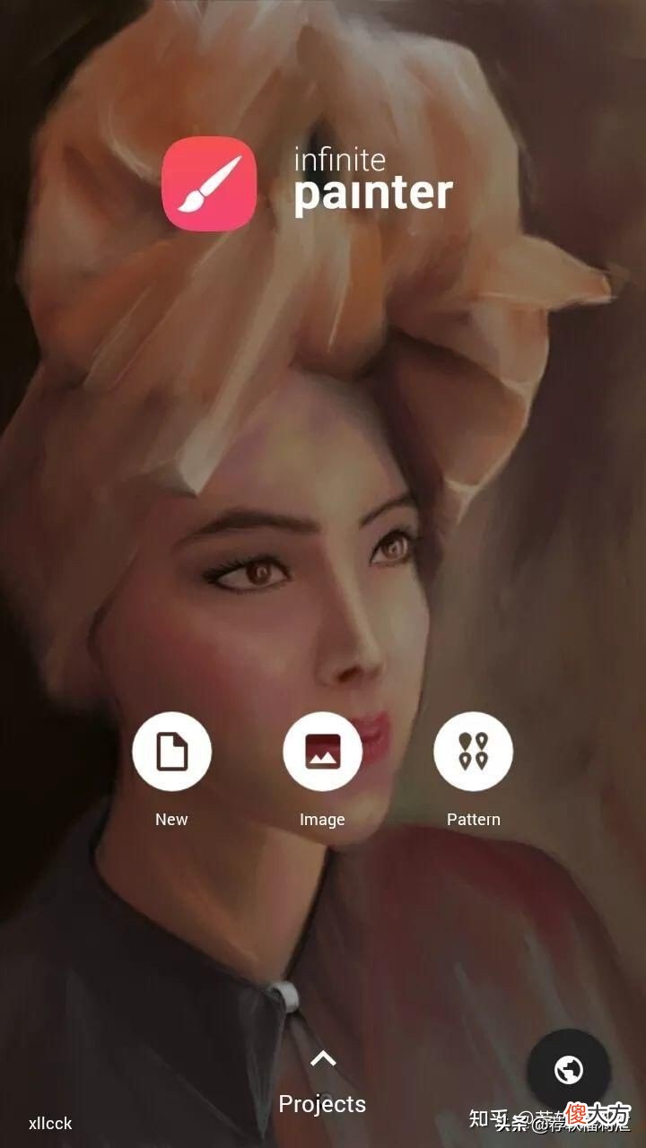 一个让你吃惊的绘图软件 画图用的软件