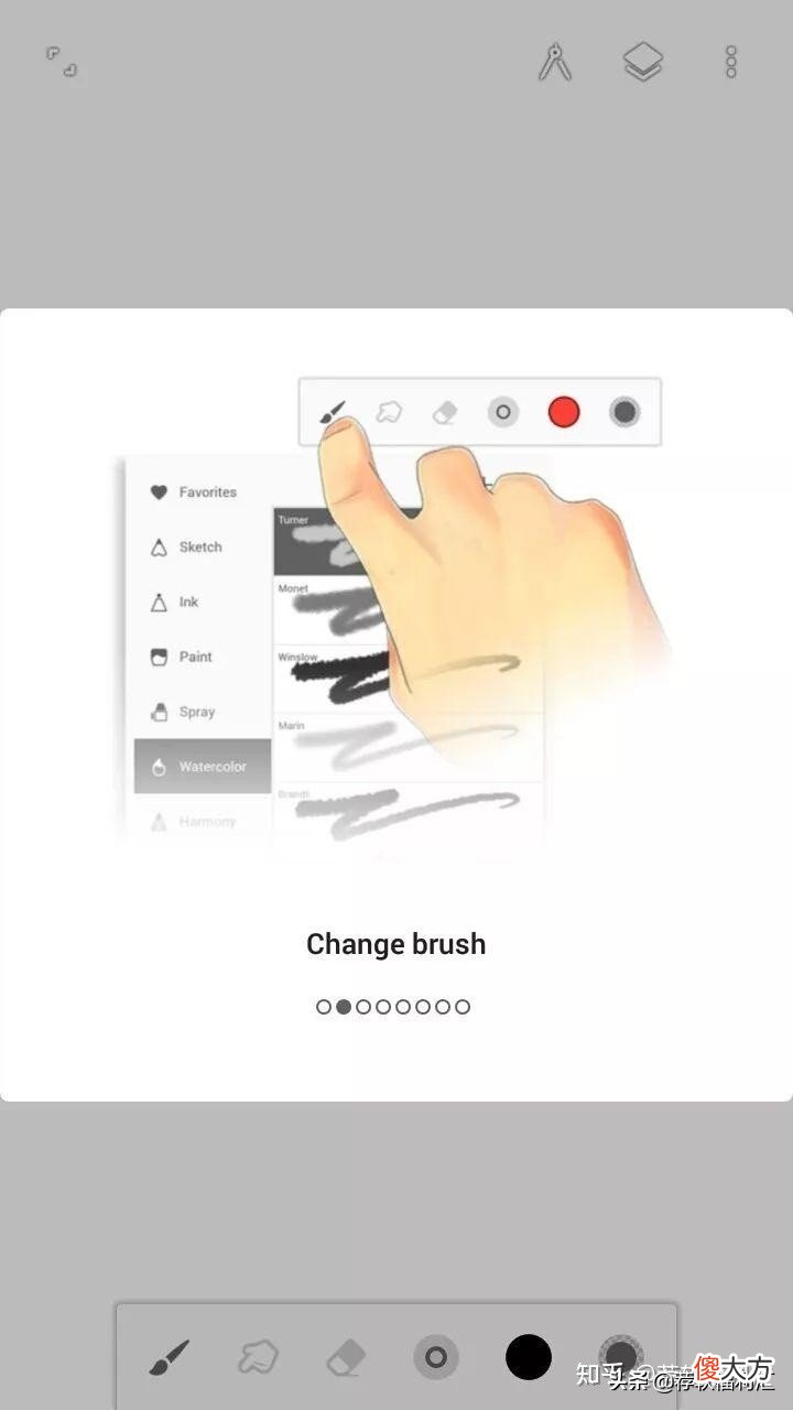 一个让你吃惊的绘图软件 画图用的软件