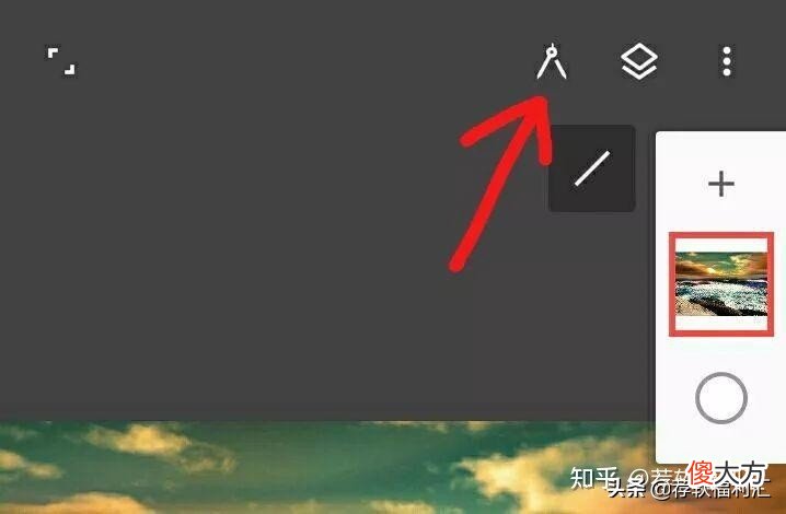 一个让你吃惊的绘图软件 画图用的软件