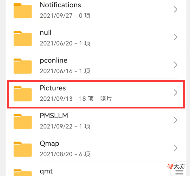 手机内存不足还卡顿 手机内存不足卡顿速度慢应该怎么办