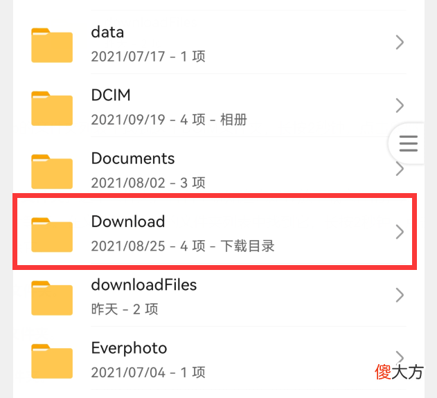手机内存不足还卡顿 手机内存不足卡顿速度慢应该怎么办