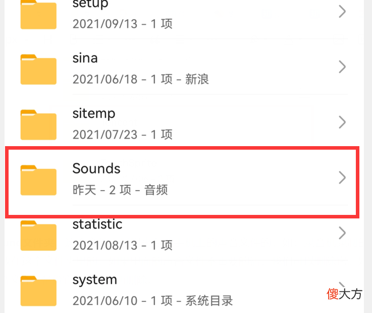 手机内存不足还卡顿 手机内存不足卡顿速度慢应该怎么办