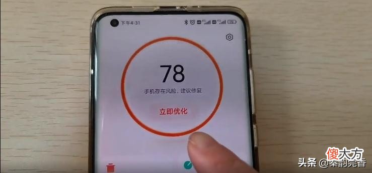 手机内存不足教你高效清理方法 这样清理手机内存