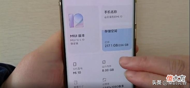 手机内存不足教你高效清理方法 这样清理手机内存