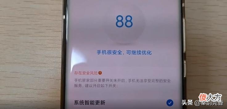 手机内存不足教你高效清理方法 这样清理手机内存