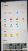 手机内存爆满 手机内存爆满会怎么样