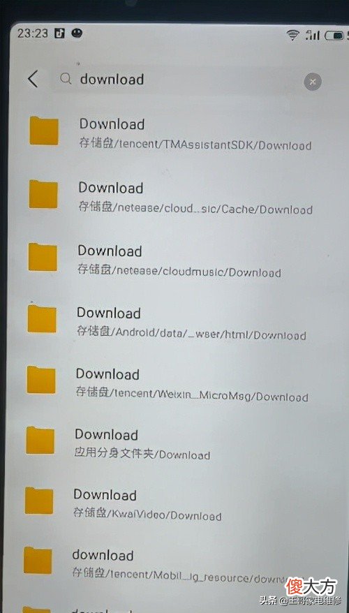 手机内存爆满 手机内存爆满会怎么样