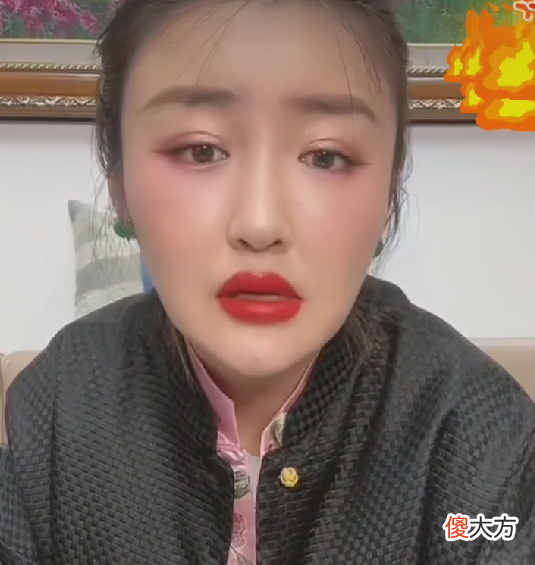 娇娇：我的翅膀早就被赵本山折断了，他想折谁就折谁
