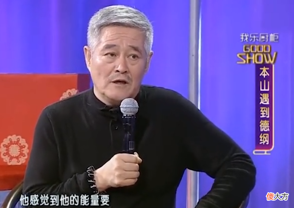 娇娇：我的翅膀早就被赵本山折断了，他想折谁就折谁