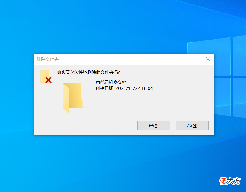 上班族的电脑技巧 工作中需要掌握的电脑技巧